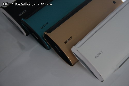 双屏折叠式平板 索尼tablet p在京发布