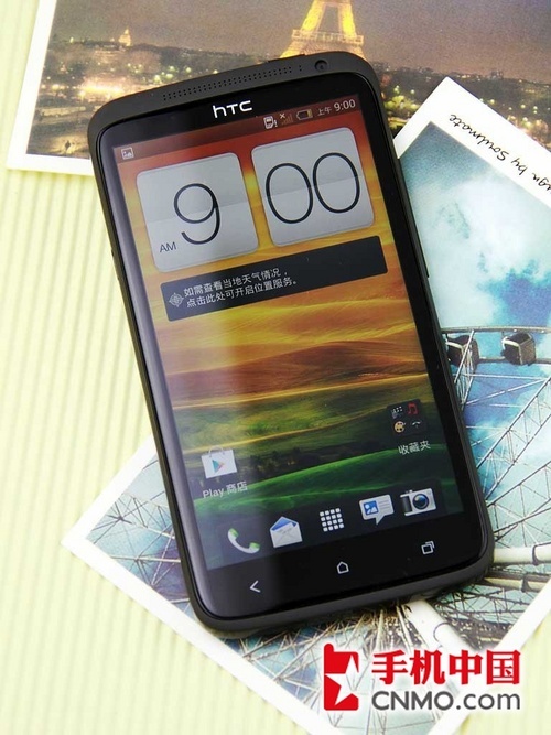 htconex图片