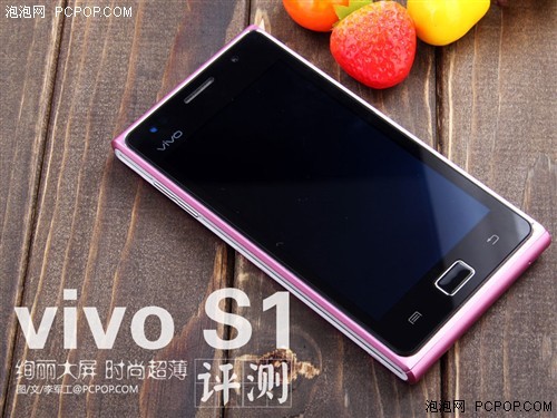 绚丽大屏超薄更时尚 步步高s1全面评测