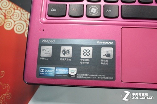 质感黑x玛瑙粉 联想新本z380卖场评测_笔记本_科技时代_新浪网