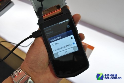 支持cdma2000 电信版金立gn777e新登场