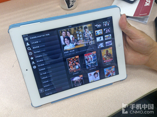 ppstream网络电视,ppstream网络电视官方下载 ppstream网络电视,ppstream网络电视官方下载