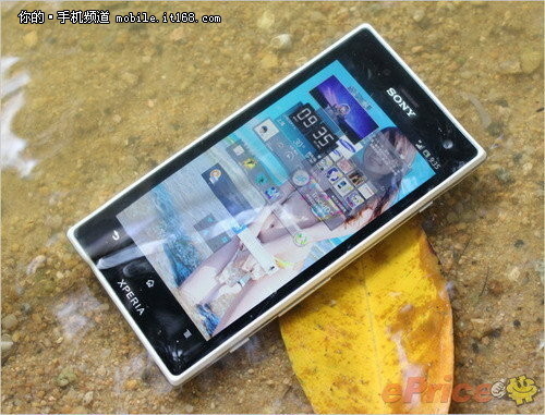 8月上市 防水旗舰索尼lt26w行货亮相