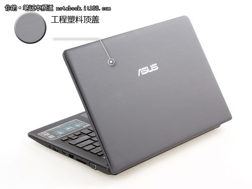 低价小尺寸便携学生本 华硕x301a评测_笔记本_科技时代_新浪网