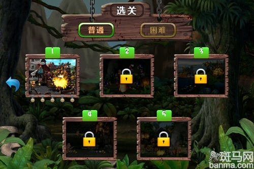 走特色农业道路 ios合金弹头2012