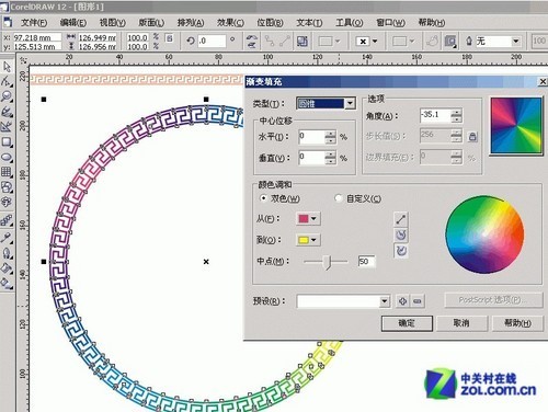 coreldraw實例教程:藝術畫筆製作邊框教程