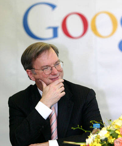 谷歌执行董事长埃里克·施密特(eric schmidt)