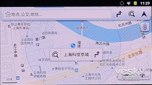 尼康s800c运行百度地图定位