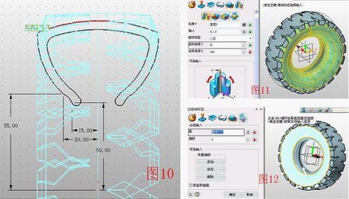 cad3d图转2d图详细步骤图片