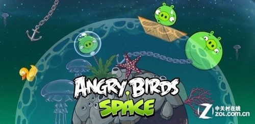 愤怒的小鸟太空版boss图片
