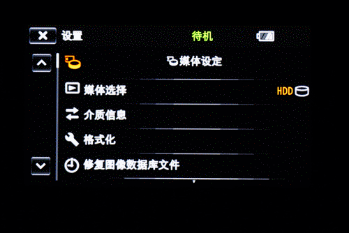 数码相机 ></p></a> 正文    并且hdr-pj760e配备了新的风噪减弱功能,在硬件