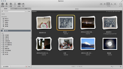 适合摄影用户玩好ipadiphone照片流3