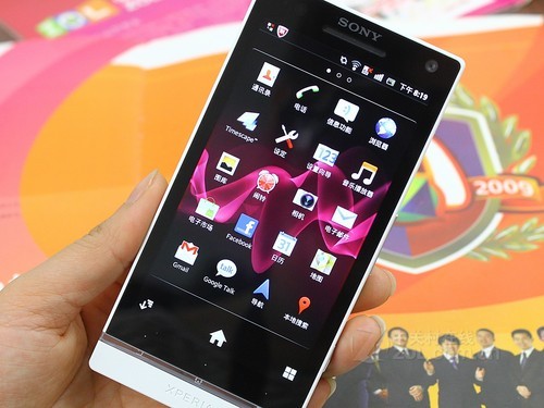 索尼lt26i 白色 屏幕图