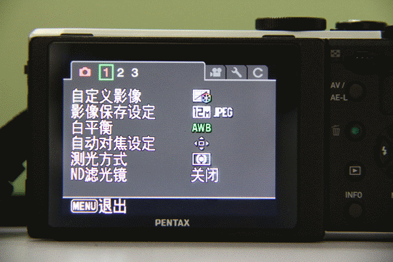 550_367gif 动态图 动图