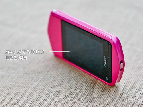 最新自拍神器 卡西欧TR300杭州售5999元_数码_新浪科技_新浪网