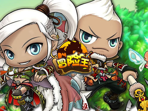 冒险王游戏攻略 宝来汽车价格解析