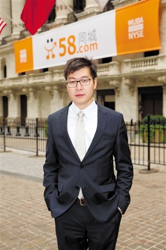 专访姚劲波如何与投资人沟通