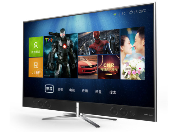 2014颠覆型彩电盘点量子点和激光电视上榜