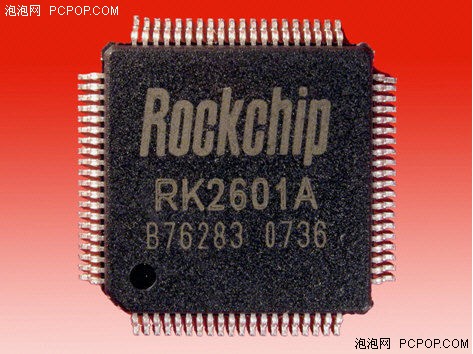 rk2601a方案 索爱"龙骑士"sa632亮相