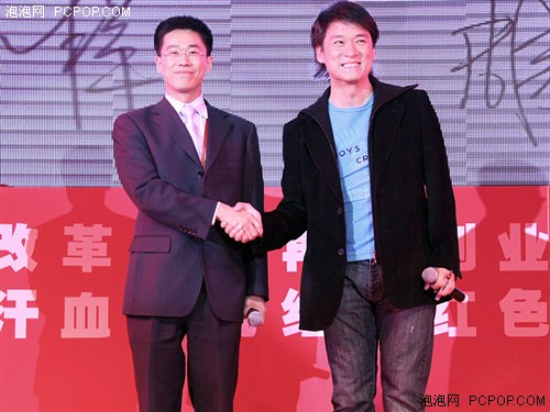 奥运同行周华健代言纽曼掀红色风暴