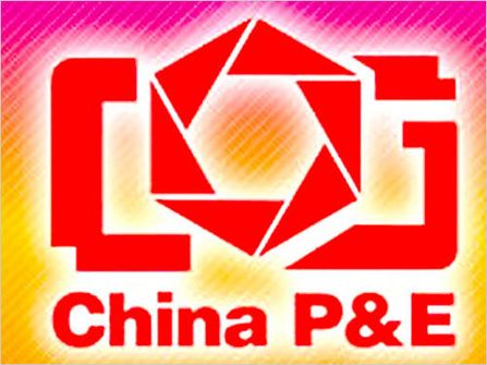 p&e china 2008