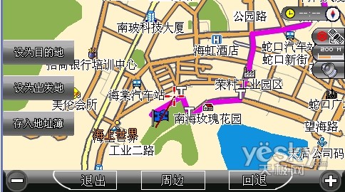 在地图上实现对海上世界的定位,点击设为出发地.