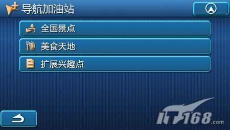 北仑seo排名服务