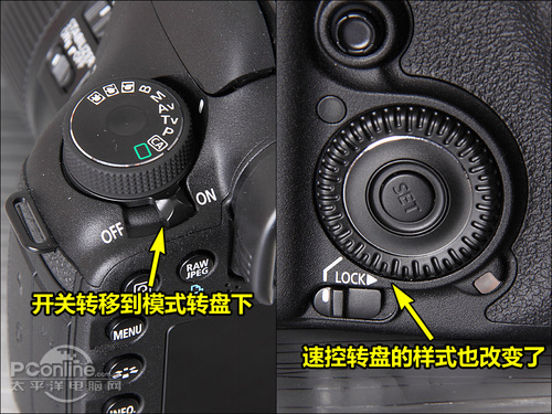 献给摄影创作者 高端单反佳能7d首发评测