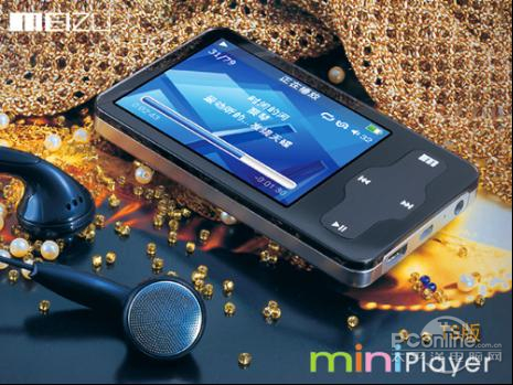 绝唱最后的听觉盛宴:魅族m6