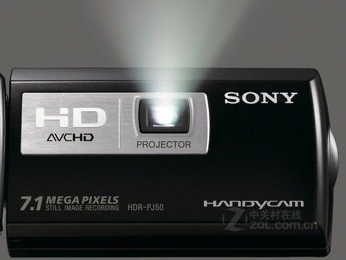 家用摄影的选择索尼hdr-pj50e低价热卖