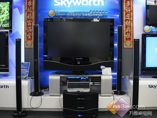 创维  47l18rm-f液晶电视