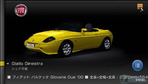 经典要素齐全 psp《gt赛车》大量新截图