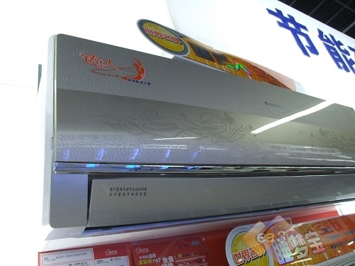 格力 kfr-26gw/e(26541)fdn空调