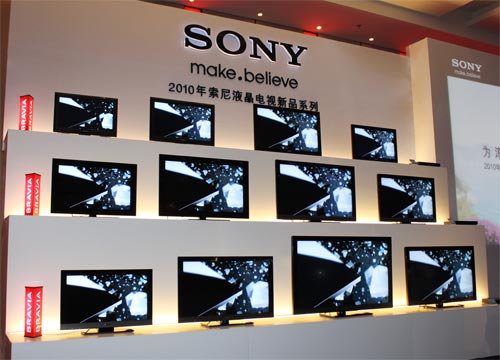 索尼发布新品液晶电视 今年在大陆推3d电视
