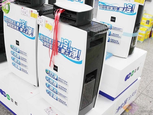 烈日骄阳算什么亚都冷风机ll03cb