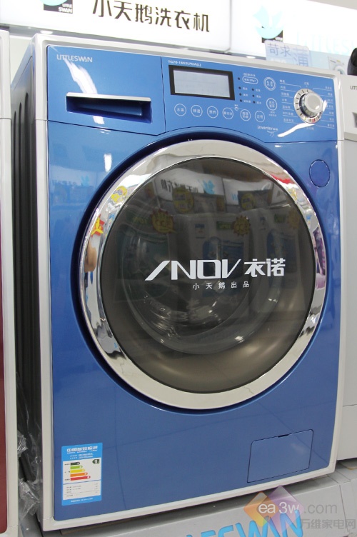 全智能新品 小天鹅智臻滚筒抢先评测(2)