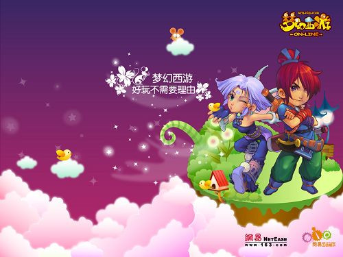 《夢幻西遊》精美壁紙欣賞_家電_科技時代_新浪網