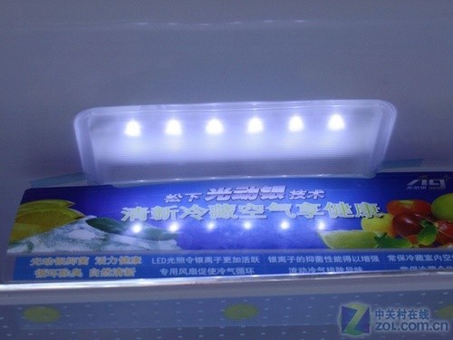 双重制冷模式 松下三开门冰箱现7751元