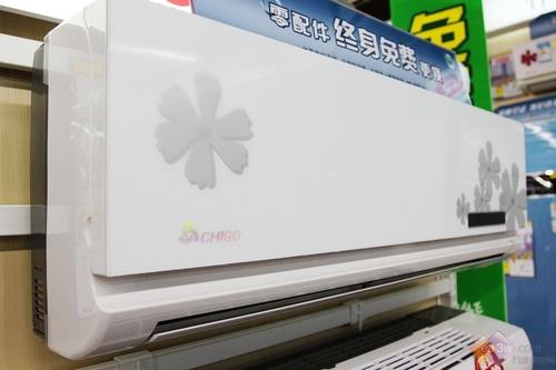 家电 > 正文    志高 kfr-25gw/md(m73a) 1这是一款一级节能空调所以