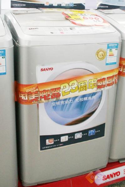 家电 > 正文    编辑点评:这款lg xqb60-w2tt虽然在外观上表现平平