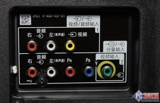 呈现迅锐画质 索尼hx750液晶电视评测 pchome