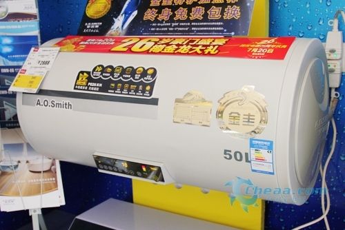 ao史密斯热水器cewh-50pez6经典上市