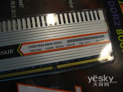 e7200处女航的第一天 遭遇美国海盗的强暴