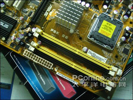 价低有理华硕p5kse主板仅699元