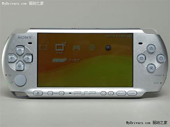 psp3000上市广色域屏幕实拍对比