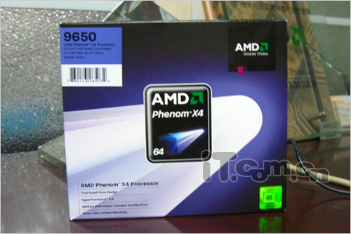 杀价异常凶悍四核羿龙9650勇破千元