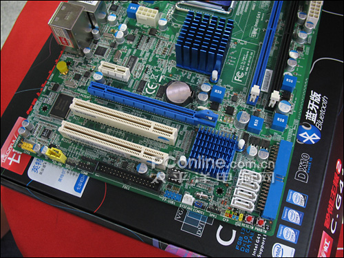 i记用户的福音 七彩虹g41蓝牙版上市仅499元