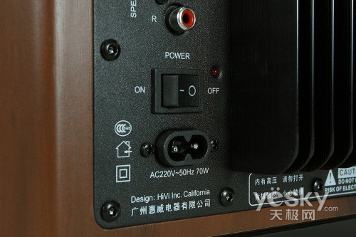 1惠威m50w深度评测