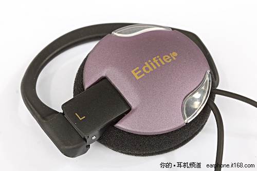 漫步者 m350 多彩时尚 挂耳式 耳挂式 立体声耳机 [现货]