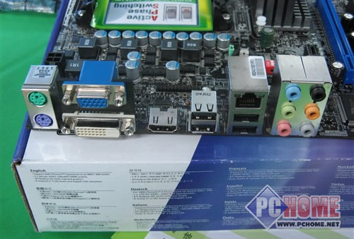 家庭用主板 微星785gtm-e45主板479元